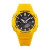Casio G-SHOCK Men's Resin 200M Water Resistant Shock Resistant Quartz Watch GA-B2100C-9A