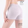 Colored Cotton High-Waisted Flat Angle Safety Pants