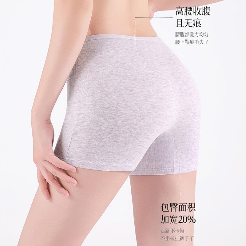 Colored Cotton High-Waisted Flat Angle Safety Pants