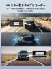 Dash Cam with CarPlay and Android Auto Car Front and Rear Retractable Front Guideline Parking Waterproof Rear Voice Digital Inner 64GB Memory Card