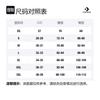 Converse Casual Shorts Men's Mixed Black Moderate 10008077-A01