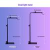 Adjustable Reptile Plant Lamp Stand with Retractable Height