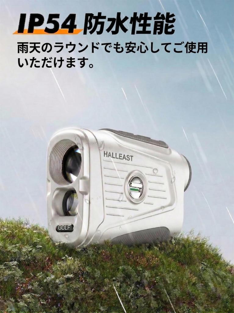 Golf Laser Maximal 1300 7x Fahnen-Lock Vibration Steigung Unabhängige Steigung Laser Klasse 1 Grauer Entfernungsmesser, Magnetisch, Yards, Vergrößerung, Funktion, USB-C