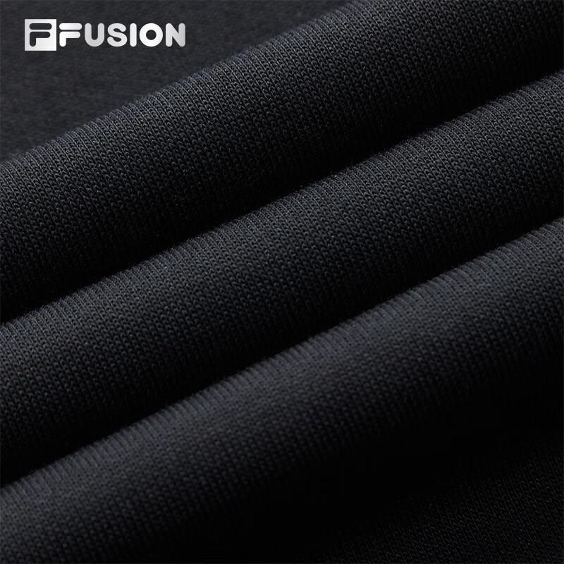 Fila Fusion Men's Knitted Cuffed Pants