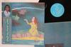 LP Record AZTEC CAMERA  Knife P13066 WEA 1984 Japan Obi Rock Used