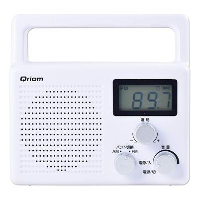Rádio