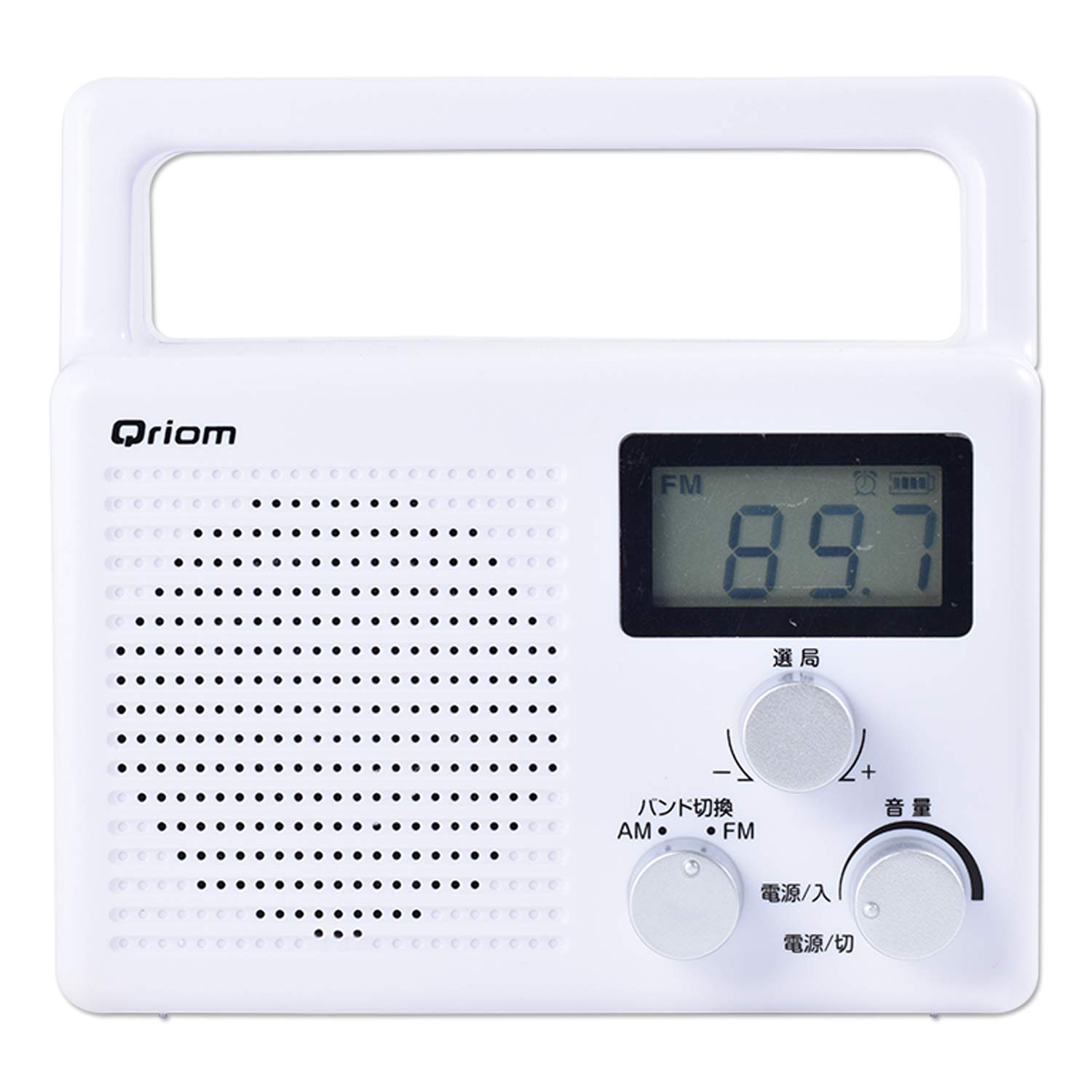 

Водонепроникне FM-радіо YAMAZEN, сумісне з білим AM/FM/Wide (Живлення змінного струму/суха батарея) YR-M200(W)