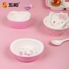 For Hello KittyTableware Cute Cherry Blossom Children Cartoon Tableware Rice Salad Bowl Water Cup Spoon Anti-scalding Plate