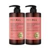 Scalp Cleansing Anti-Hair Loss Functional Shampoo Healing Bouquet 800mlx2