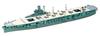 Tamiya Waterline Series 212 Japanese Navy Aircraft Carrier Junyo Plastic Model Kit 31212 1/700 No.