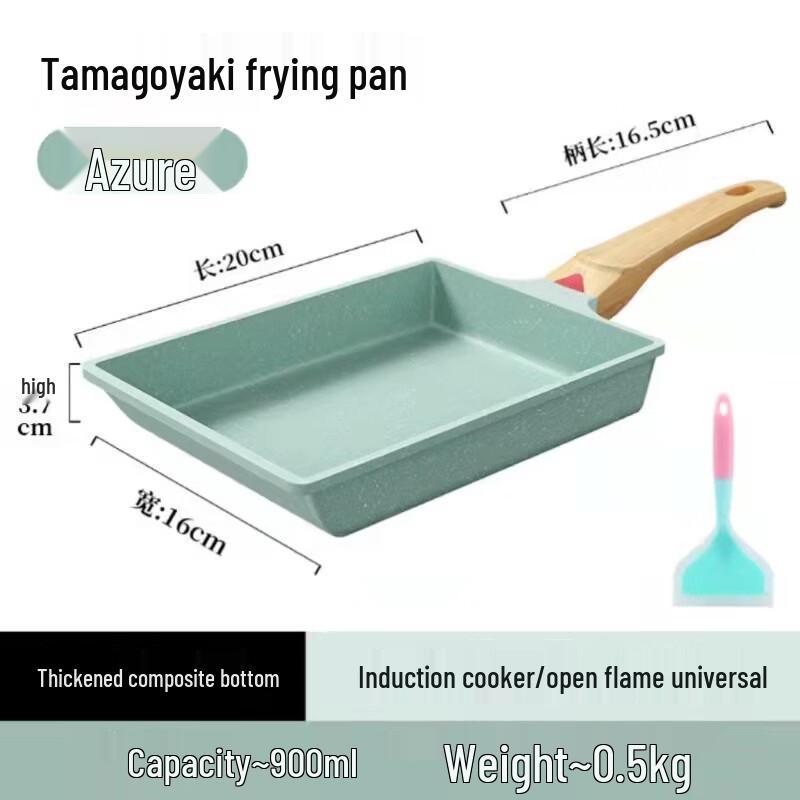 VSTA Non-Stick Square Tamagoyaki Frying Pan