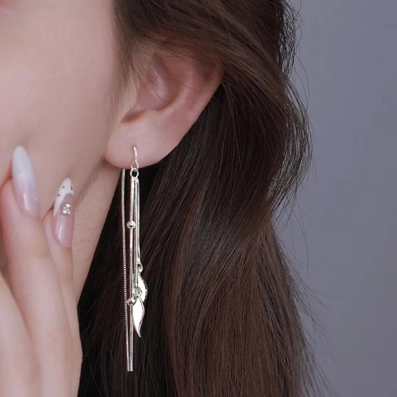Silver Chic Leaf Tassel Long Stud Earrings for Women Fashion Jewelry Minimalist Accessories