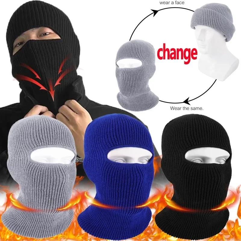 Men Winter Ski Cycling Beanie Hats Cap Sport Full Face Cover Knitted Balaclava Knitted Caps Hat Face Masks For Women