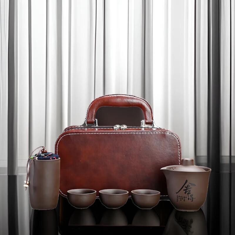 Portable Zisha Ceramic Travel Tea Set