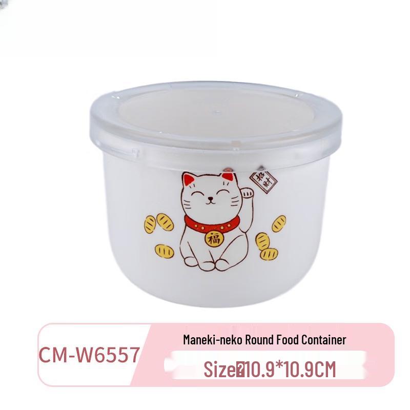 

Lantuan Lucky Cat Melamine Medium Round Bowl