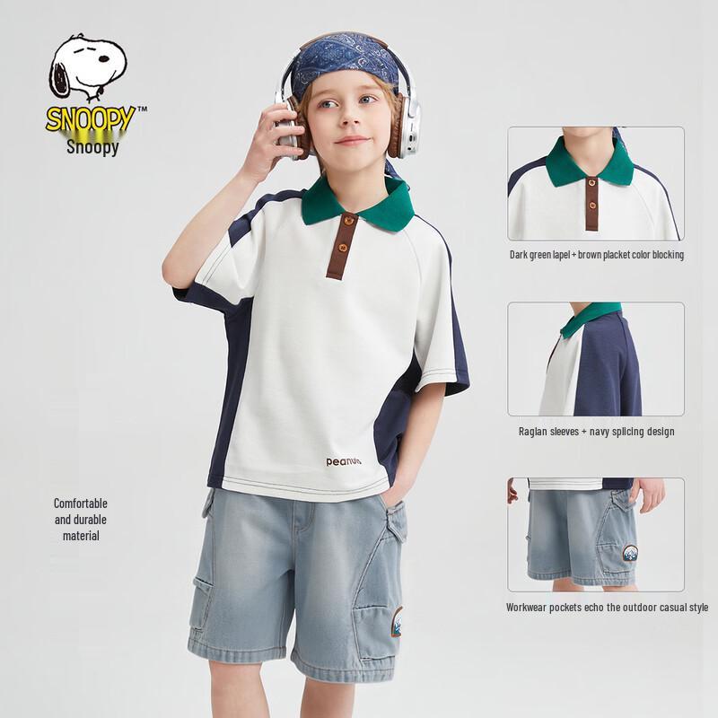 SNOOPY Boys' 2026 Summer Polo Short Sleeve & Shorts Set