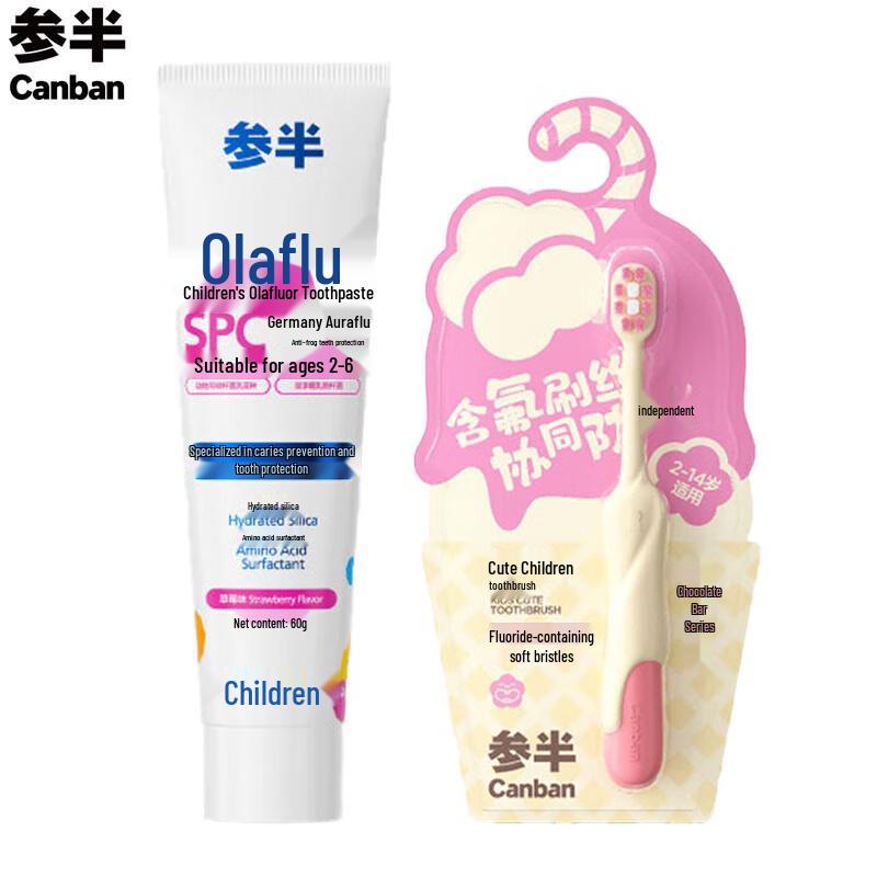 

Samban Children s Toothpaste & Fun Toothbrush Set