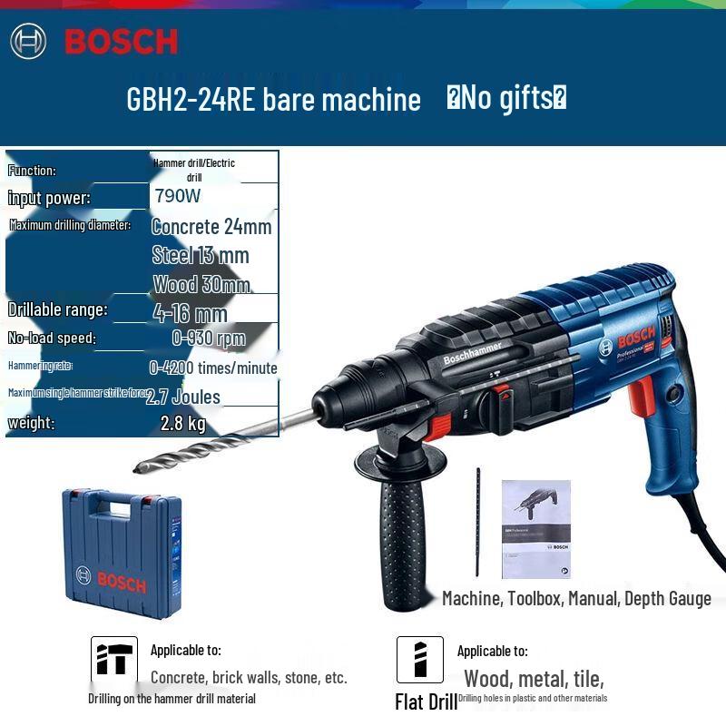 Bosch Rotary Hammer Drill CN plug (adapter included)