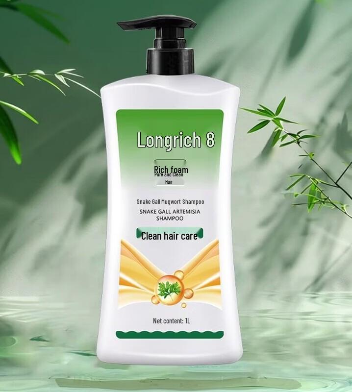 Longliqi Snake Gall & Wormwood Shampoo