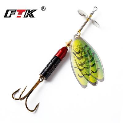 FTK 1 TK/5 TK/10 TK Metallist Pöörlev Varras Litri Lusikas Sööt 11.5CM 20g Spinner 10 Värvi Kalapüük Kõva Sööt Kolmikkonks Kalapüügitarvikud