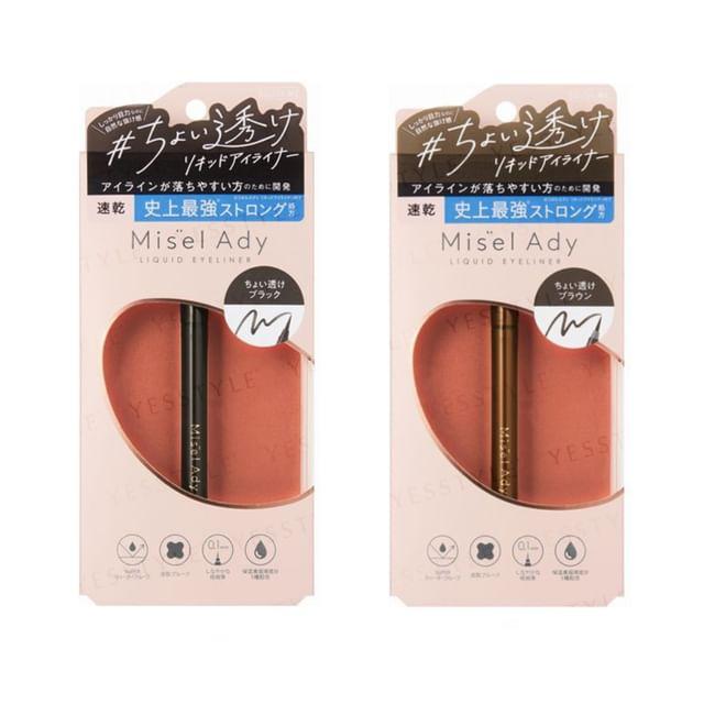 SQUSE ME - Misel Ady Waterproof Liquid Eyeliner 01 Slightly Translucent Black