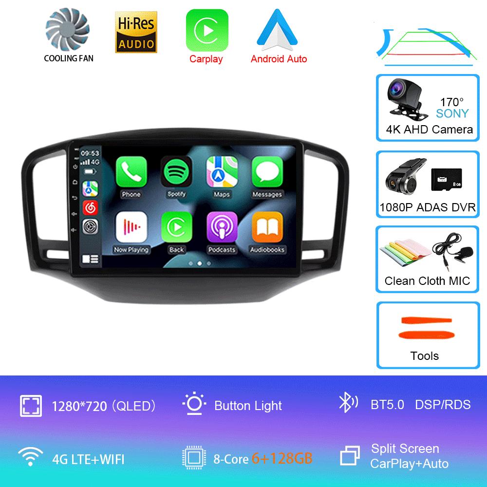 Android 14 For Roewe350 2010-2016 MG(350) 2010-2012 Car Multimedia Radio GPS CarPlay 360 Panoramic Voice Control 4G WiFi Head Un