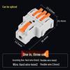 220V Quick Wiring Terminal Block: 2-In/4-Out/6-Out Wire Connector Splitter
