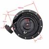 Recoil Starter For Yamaha Multi-purpose Engine MZ300A2H 2006
