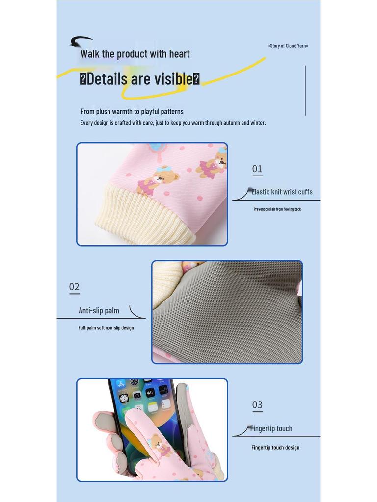 Children's Fleece-Lined Winter Riding Gloves - Windproof & Anti-Slip for Medium to Large Boys and Girls