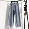 Summer Plus Size New Women Loose Vintage Straight High Waisted Roll Edge Elastic Long Jeans Lady Casual Versatile Wide Leg Pants