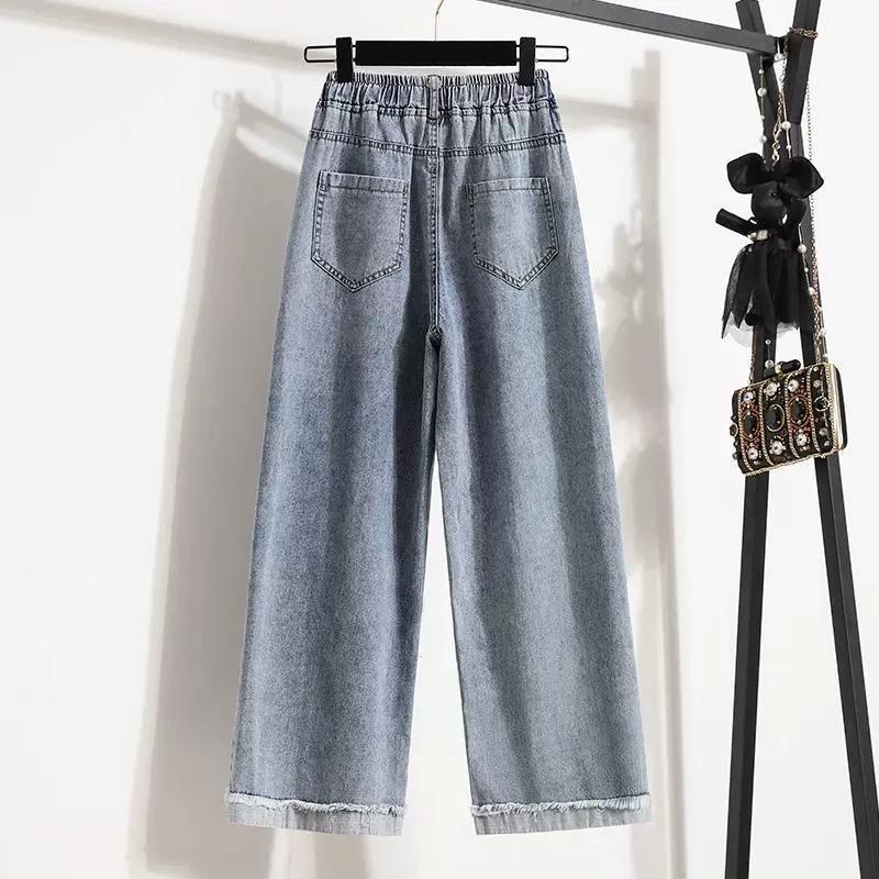 Summer Plus Size New Women Loose Vintage Straight High Waisted Roll Edge Elastic Long Jeans Lady Casual Versatile Wide Leg Pants