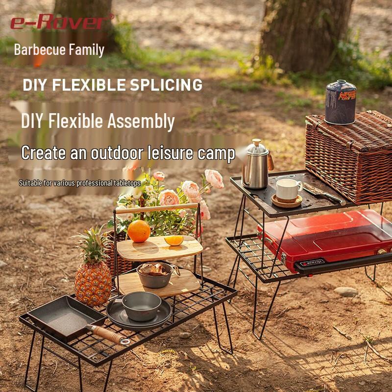 Outdoor Portable Folding Mesh Table