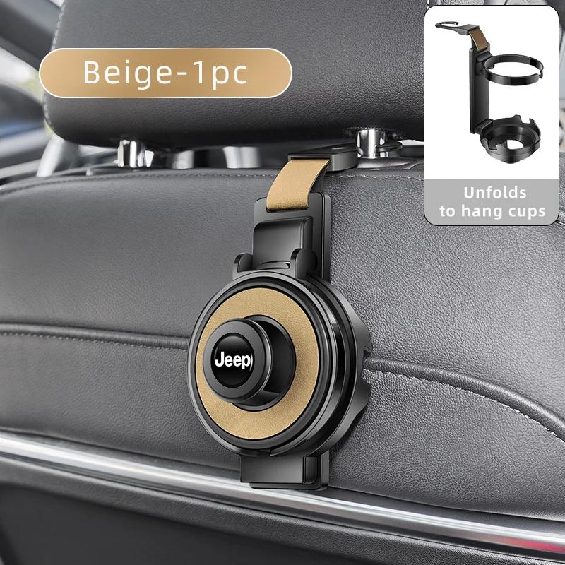

For Jeep Car Hooks Multifunctional Seat Back Phone Cup Holder For Jeep Renegade Grand Cherokee Compass Patriot Wrangler Liber бежевый