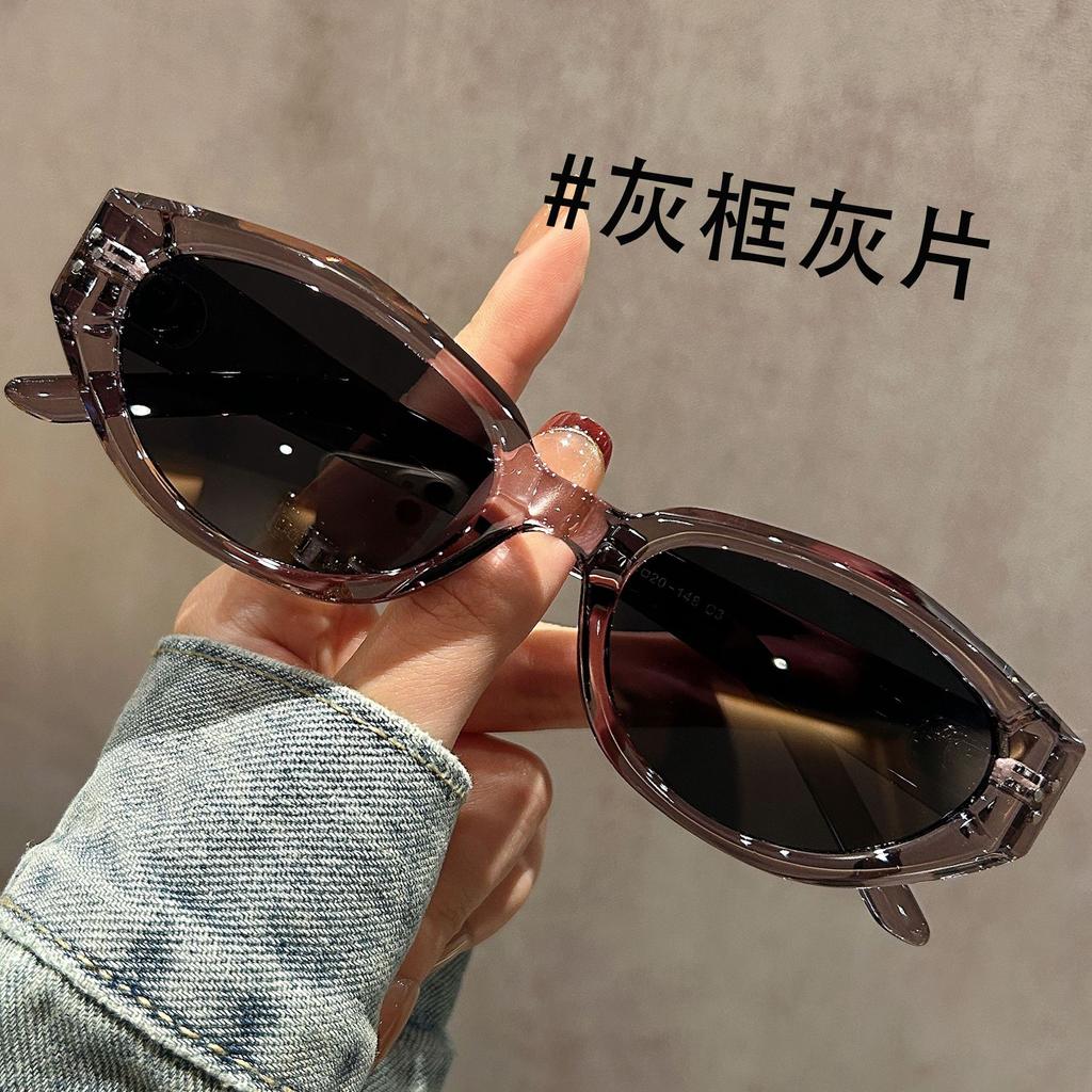 Brown narrow frame cat eye polarized sunglasses women's high-end large frame suitable for square and round face UV-proof sunglasses women