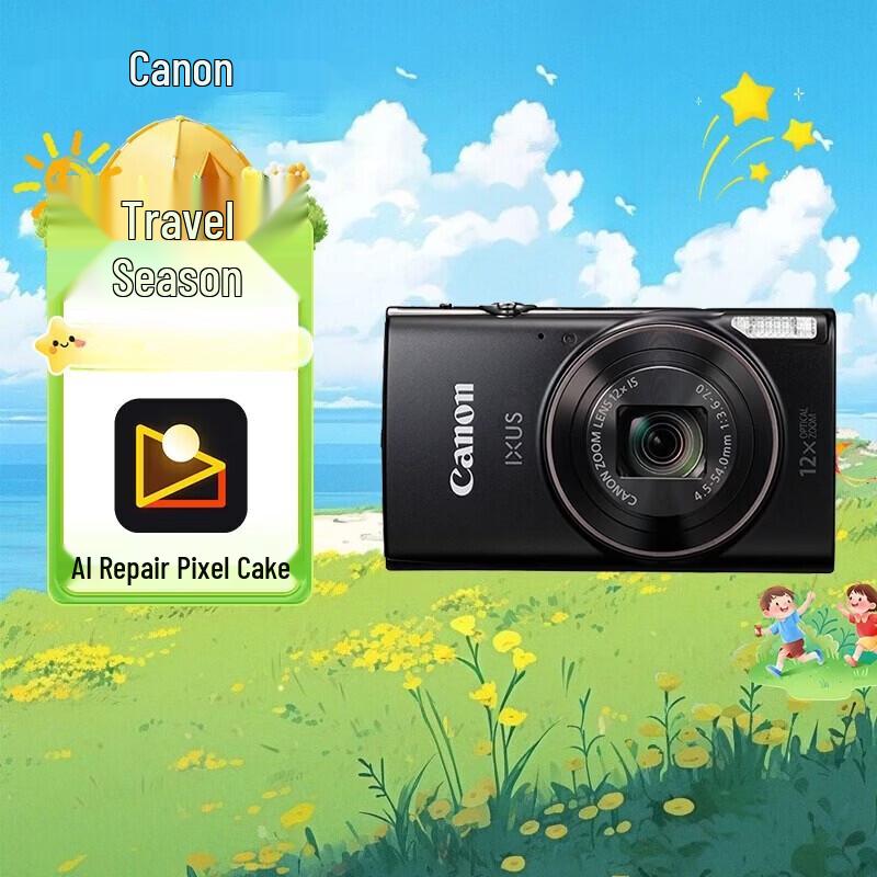 

Canon IXUS 285 HS Digital Camera (CN version)