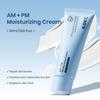 KOEC Barrier Therapy Hautschutzcreme Feuchtigkeitsspendende Reparatur Gesichtscreme 50g