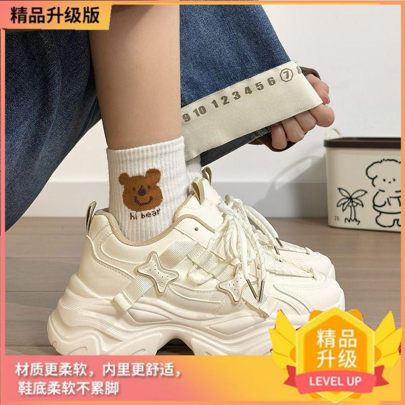 Lightweight women's 2025 new popular autumn versatile platform dad shoes high-end casual platform versatile sports shoes