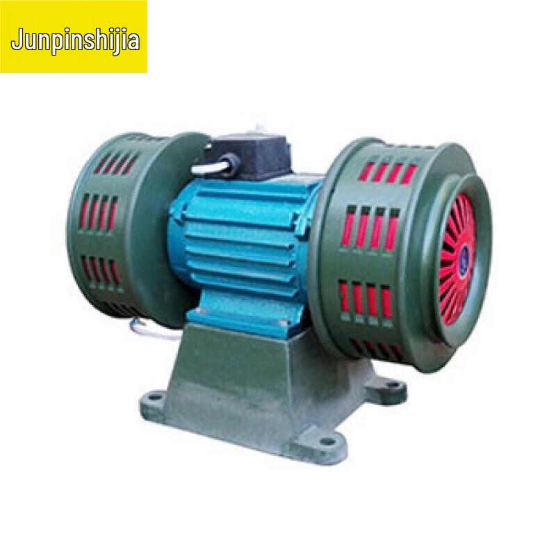 DH-200B Electric Alarm