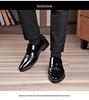 Men's Formal Leather Shoes with Height Increase - Genuine Shiny Cowhide for Business & Weddings
