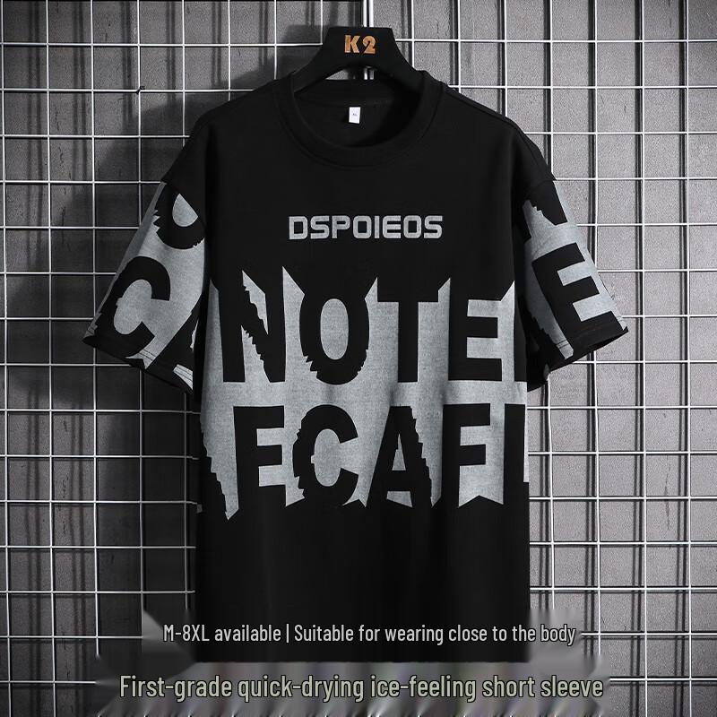 Men s Cool-Feel Quick-Dry Loose Fit Round Neck T-Shirt M