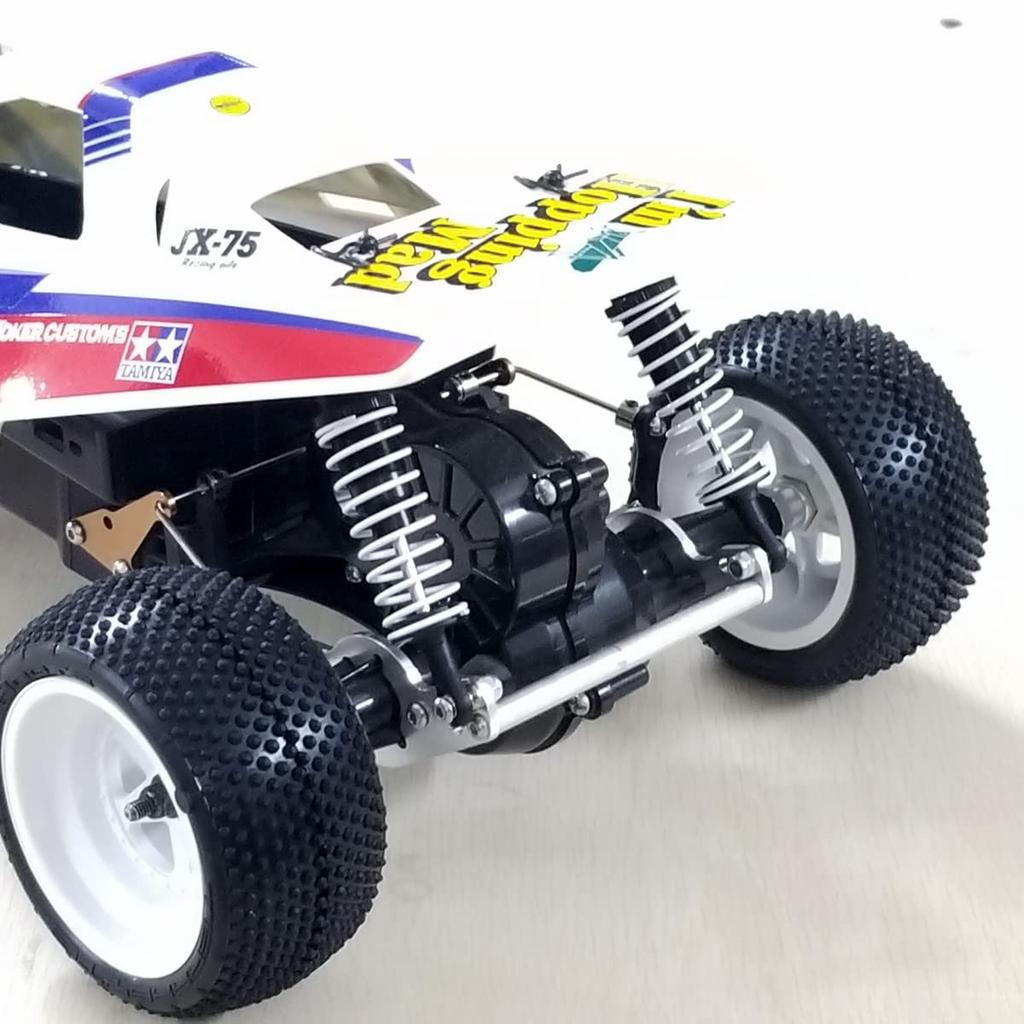 KF Aluminum Rear Damper Plate for Tamiya Grasshopper II/Super Hornet/Grasshopper/Hornet