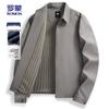 ROMON Men's Business Casual Jacket