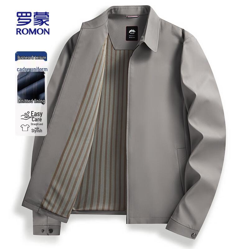 ROMON Men's Business Casual Jacket