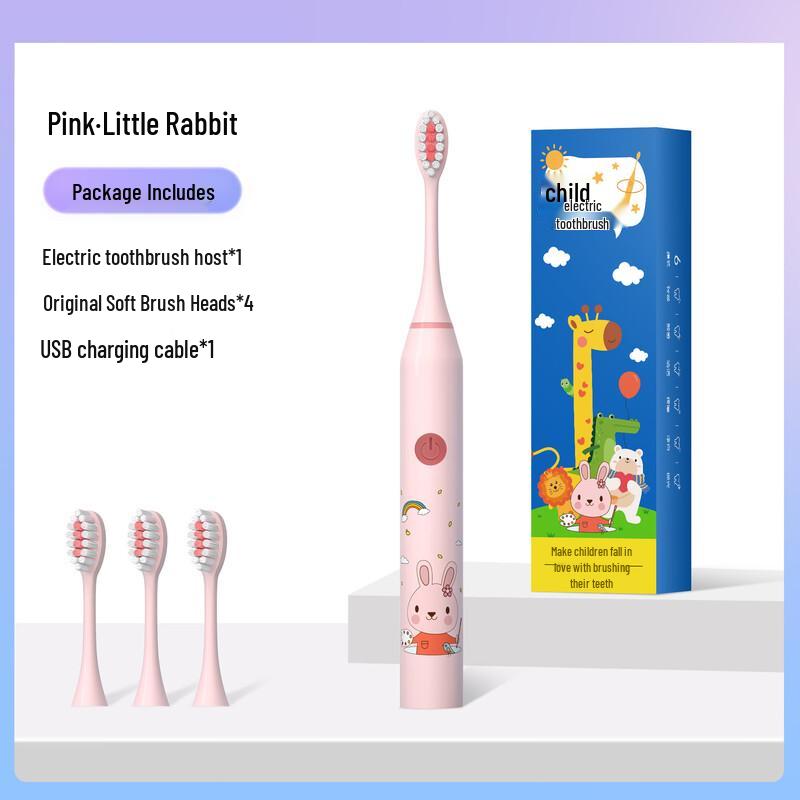 Miling Kids Sonic Electric Toothbrush CN Plug (adapter Included)