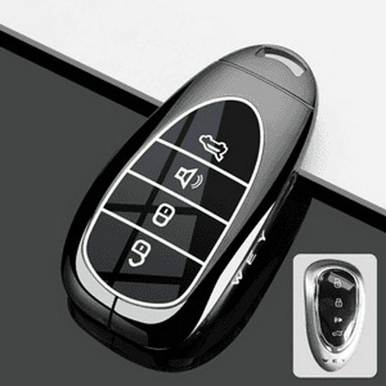 2025 WEY Blue Mountain Key Case for Gaoshan/Mocha Latte - Car Full Cover Buckle