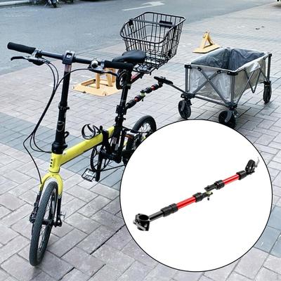 Trailer Rod Accessories Bike Coupler Outdoor Sport Quick Connect Multifunctional Replace