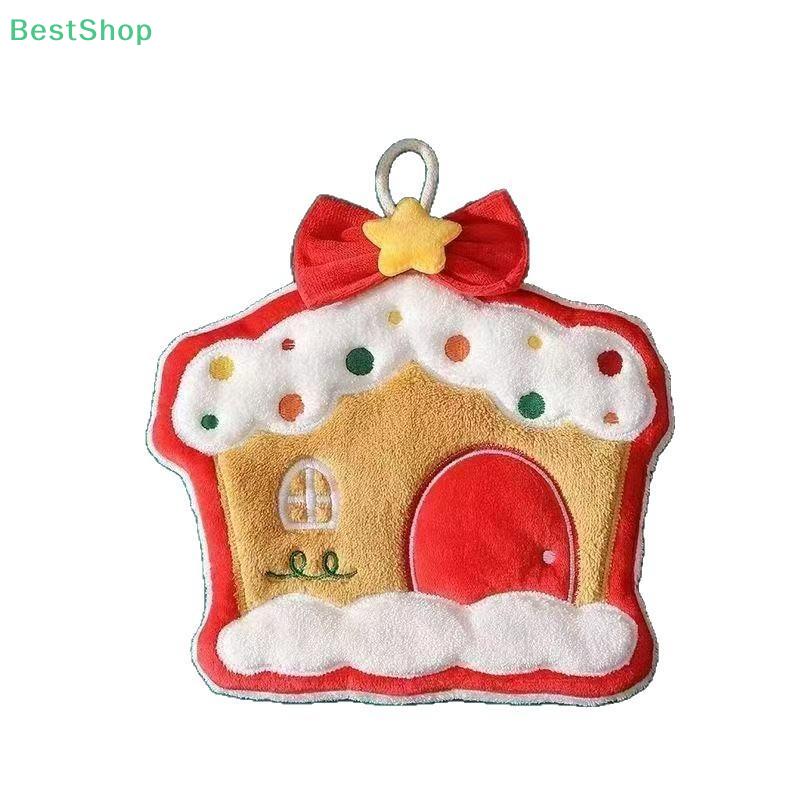 Coral Fleece Christmas Themed Series Hand Towel, Hangable, Super Absorbent And Quick-Drying