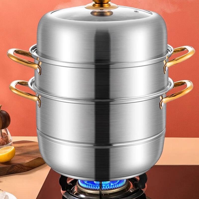 32cm Stainless Steel Double-Layer Steamer Pot