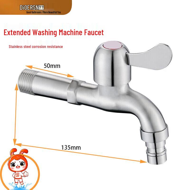 Deer 304 Stainless Steel Extended Washing Machine Faucet