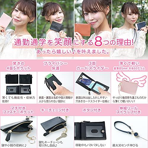 [GRAV] Pass Case with Reel, Women's Cute Card Case, Slim Coin Case, Pink (Includes Keychain Strap)